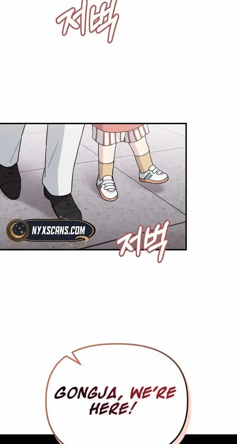 Face Genius, 0-Year-Old Top Star Chapter 20 page 13 - 