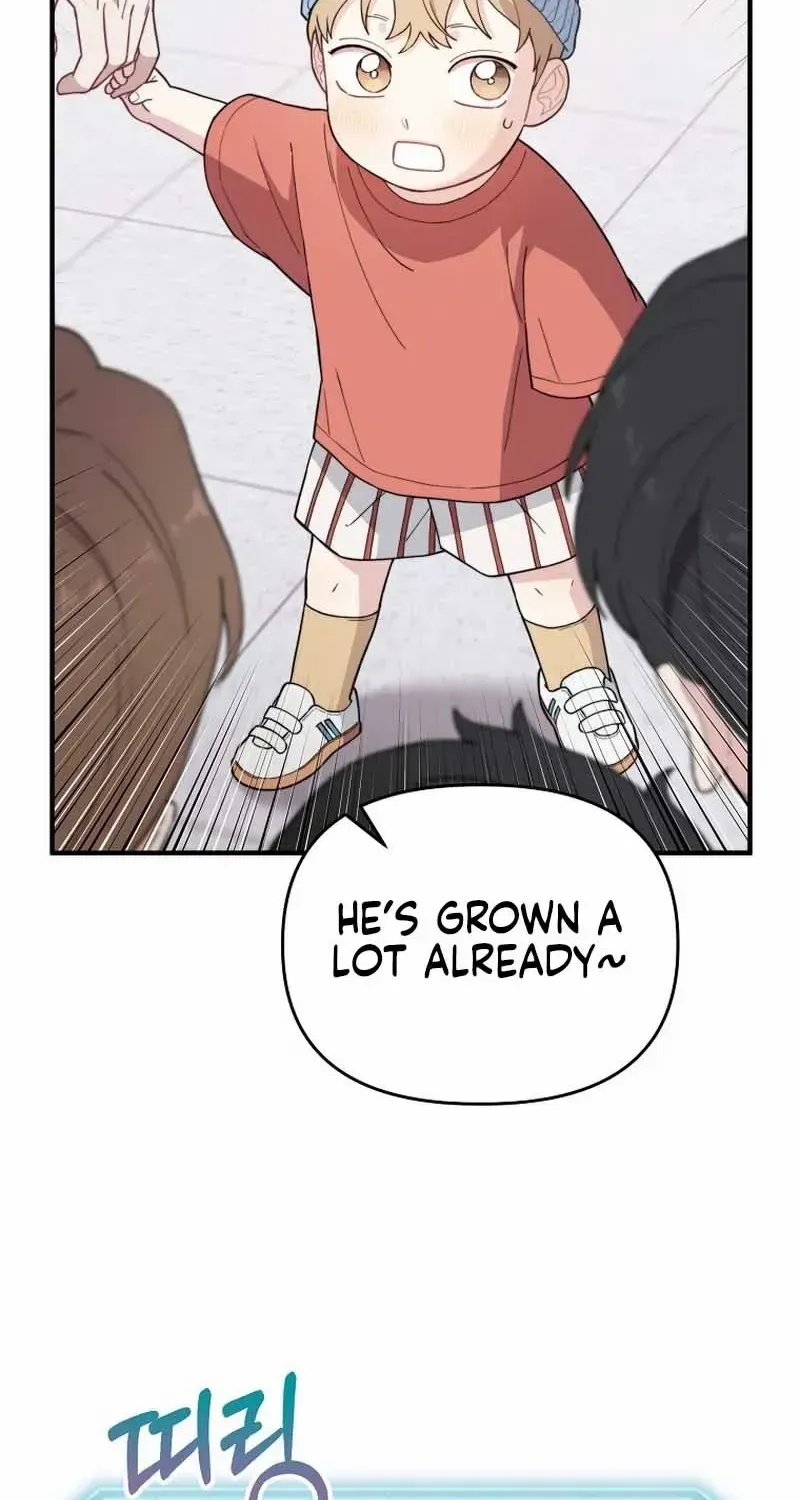 Face Genius, 0-Year-Old Top Star Chapter 20 page 15 - 