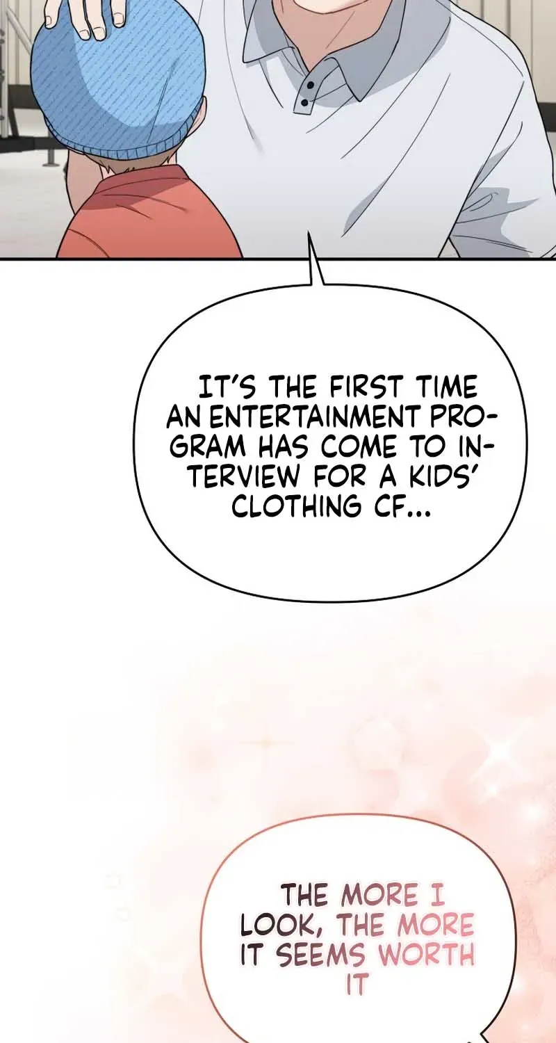 Face Genius, 0-Year-Old Top Star Chapter 20 page 19 - 