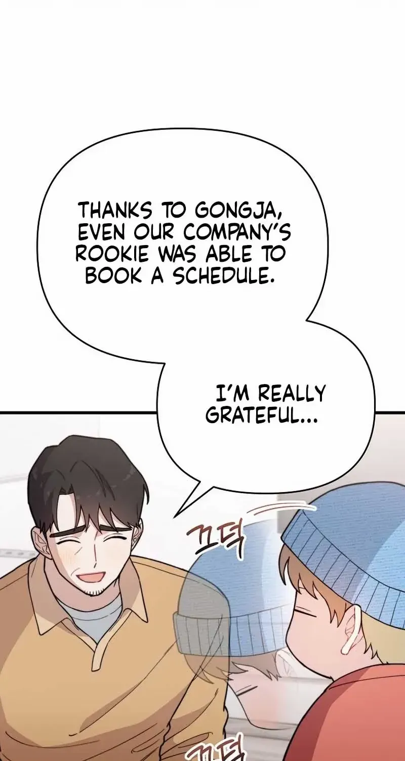 Face Genius, 0-Year-Old Top Star Chapter 20 page 4 - 
