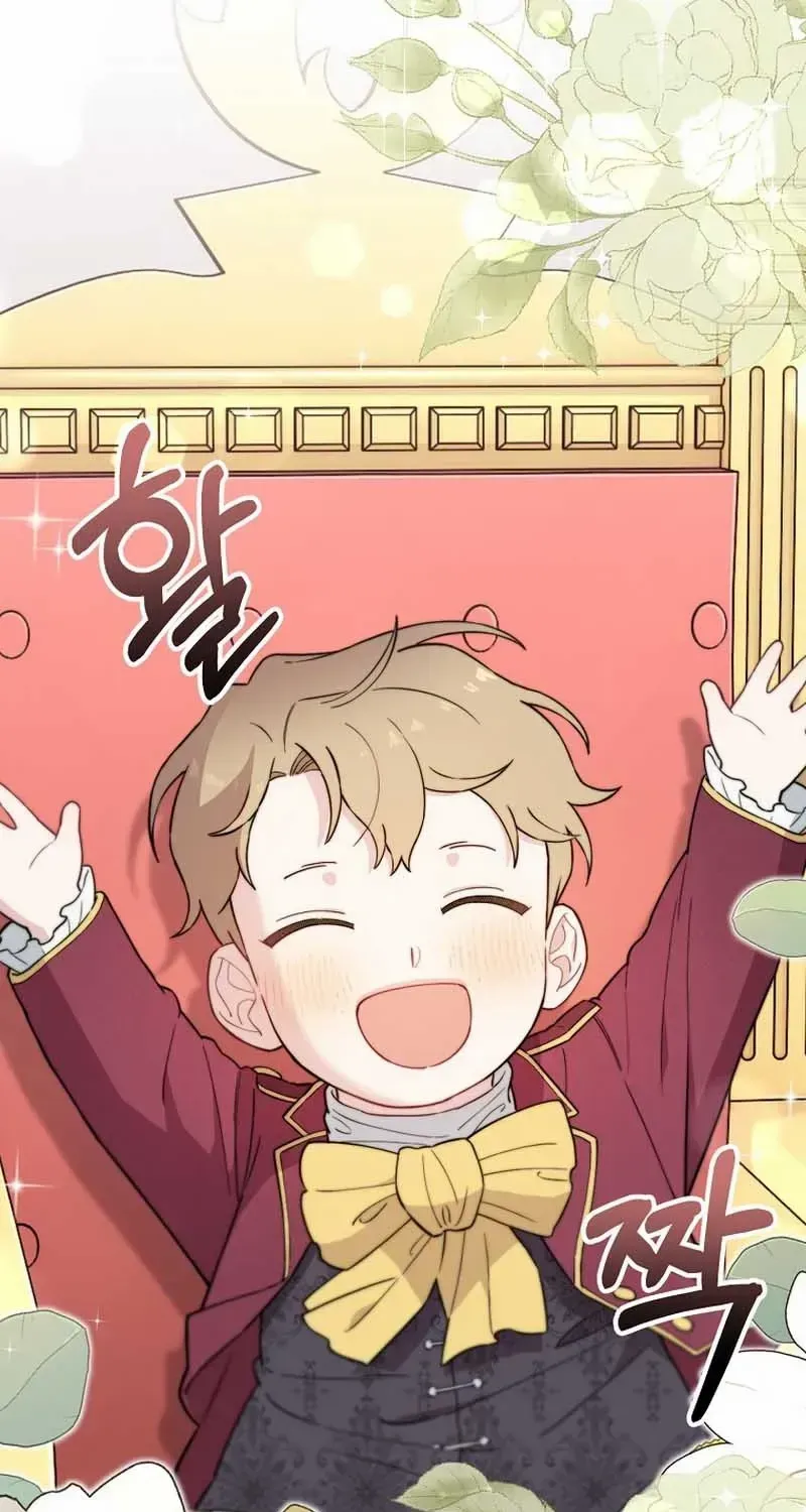 Face Genius, 0-Year-Old Top Star Chapter 20 page 40 - 