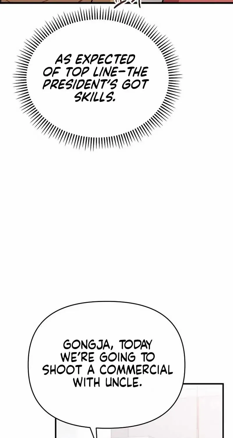 Face Genius, 0-Year-Old Top Star Chapter 20 page 5 - 