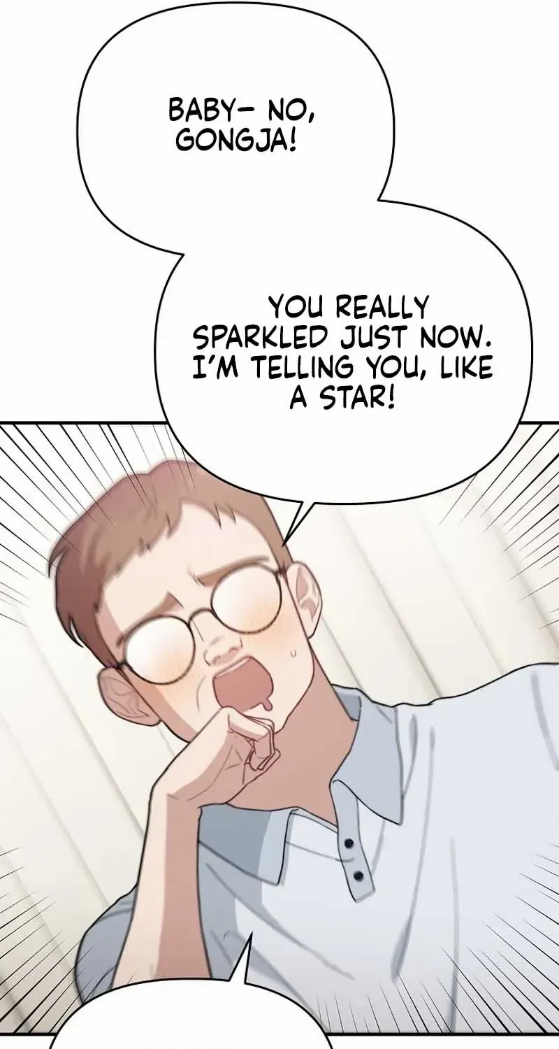 Face Genius, 0-Year-Old Top Star Chapter 20 page 43 - 