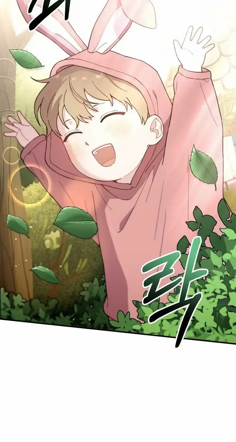 Face Genius, 0-Year-Old Top Star Chapter 20 page 55 - 