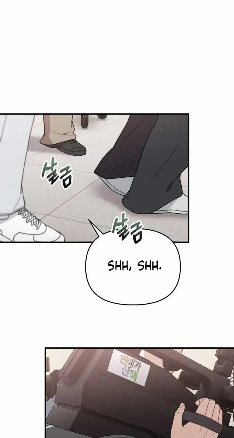 Face Genius, 0-Year-Old Top Star Chapter 20 page 56 - 