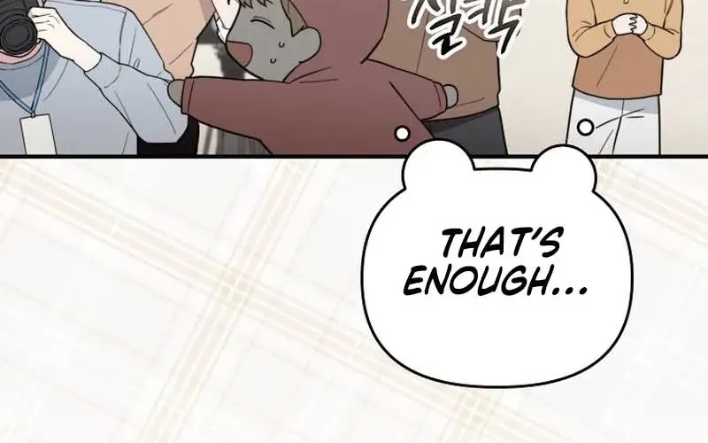 Face Genius, 0-Year-Old Top Star Chapter 20 page 61 - 