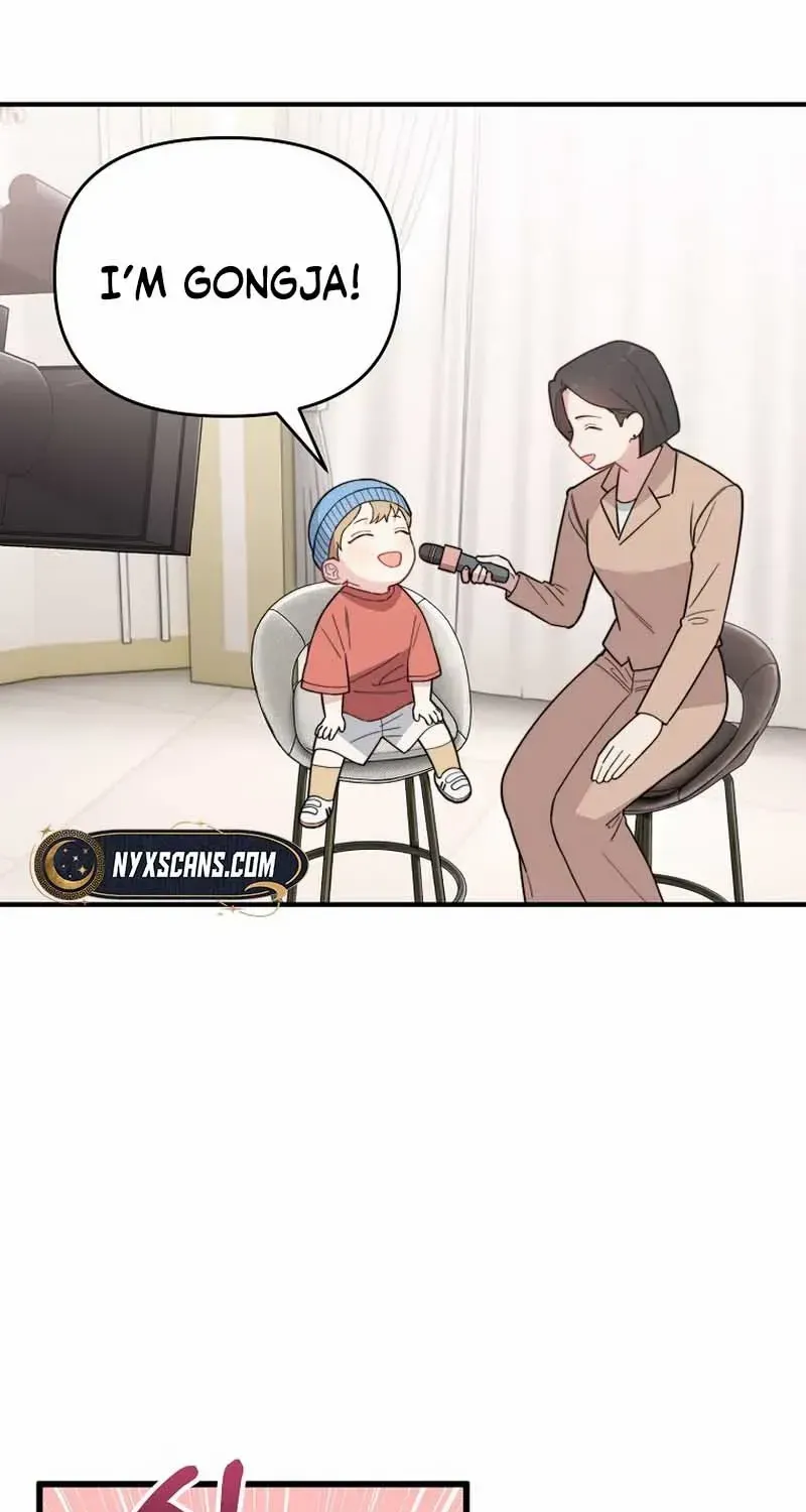 Face Genius, 0-Year-Old Top Star Chapter 20 page 64 - 