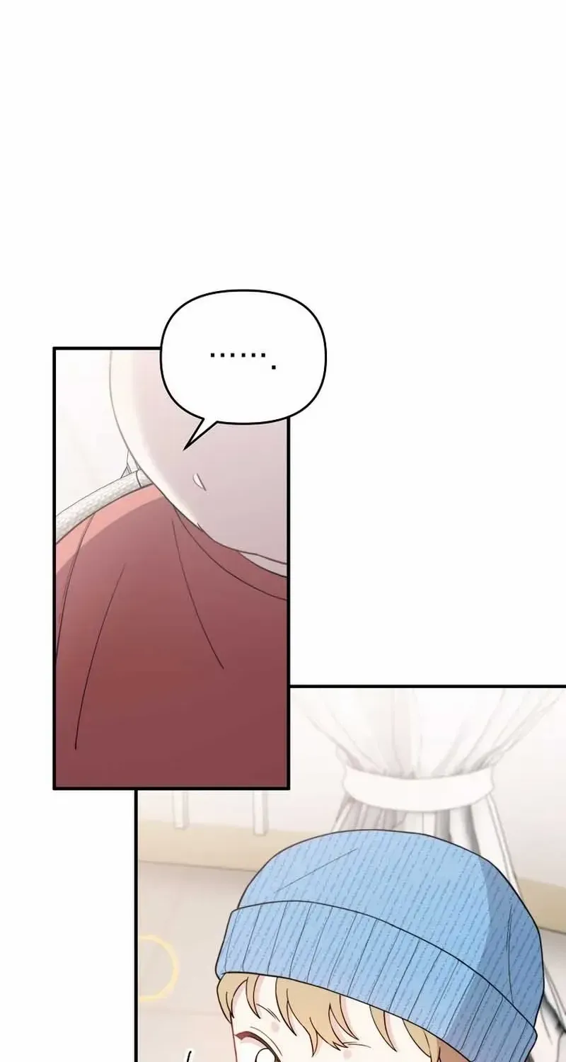 Face Genius, 0-Year-Old Top Star Chapter 20 page 76 - 