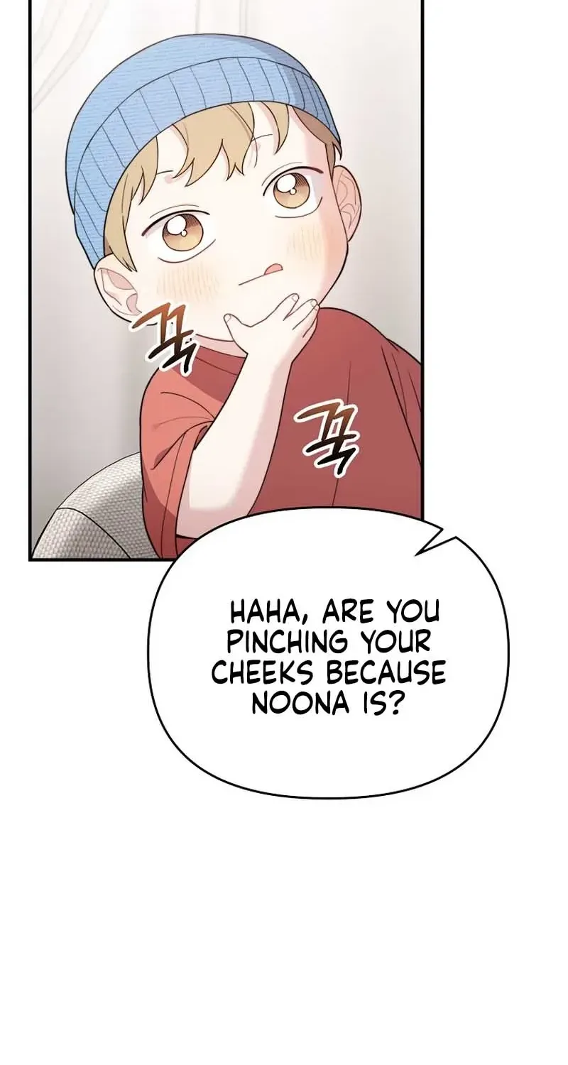 Face Genius, 0-Year-Old Top Star Chapter 20 page 81 - 