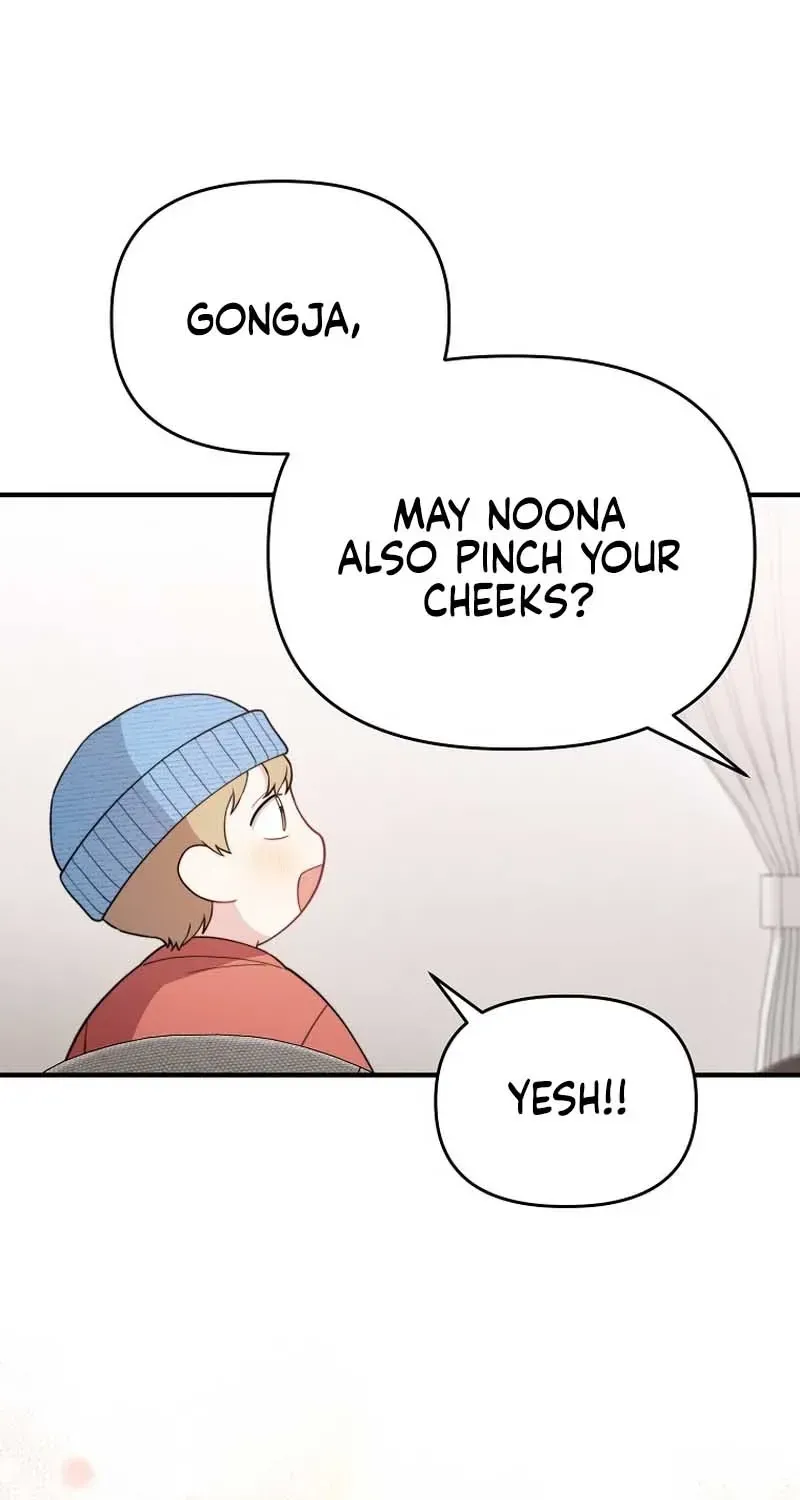 Face Genius, 0-Year-Old Top Star Chapter 20 page 82 - 
