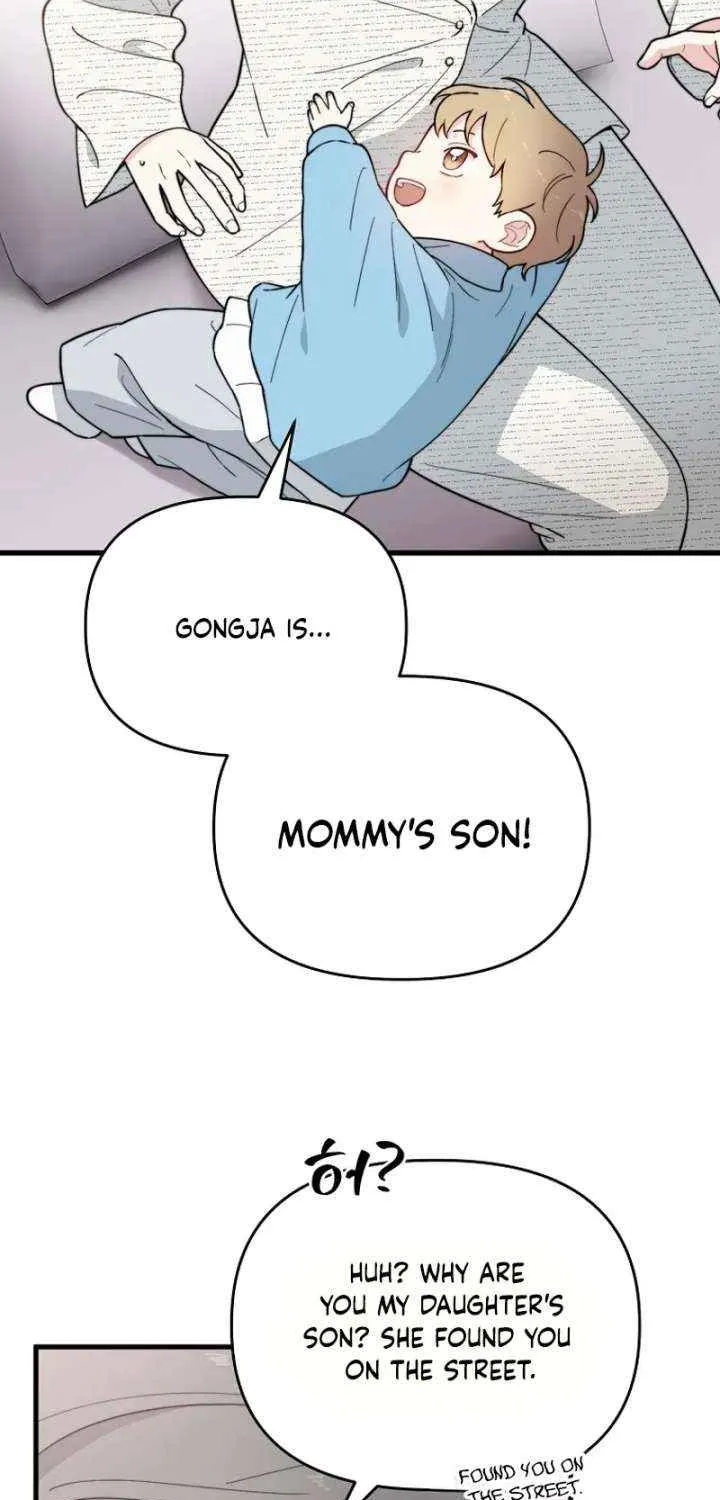 Face Genius, 0-Year-Old Top Star Chapter 21 page 13 - 