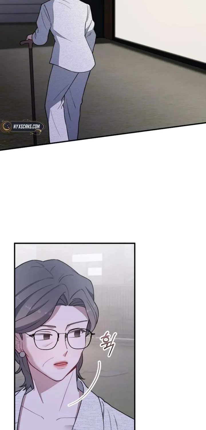 Face Genius, 0-Year-Old Top Star Chapter 21 page 18 - 