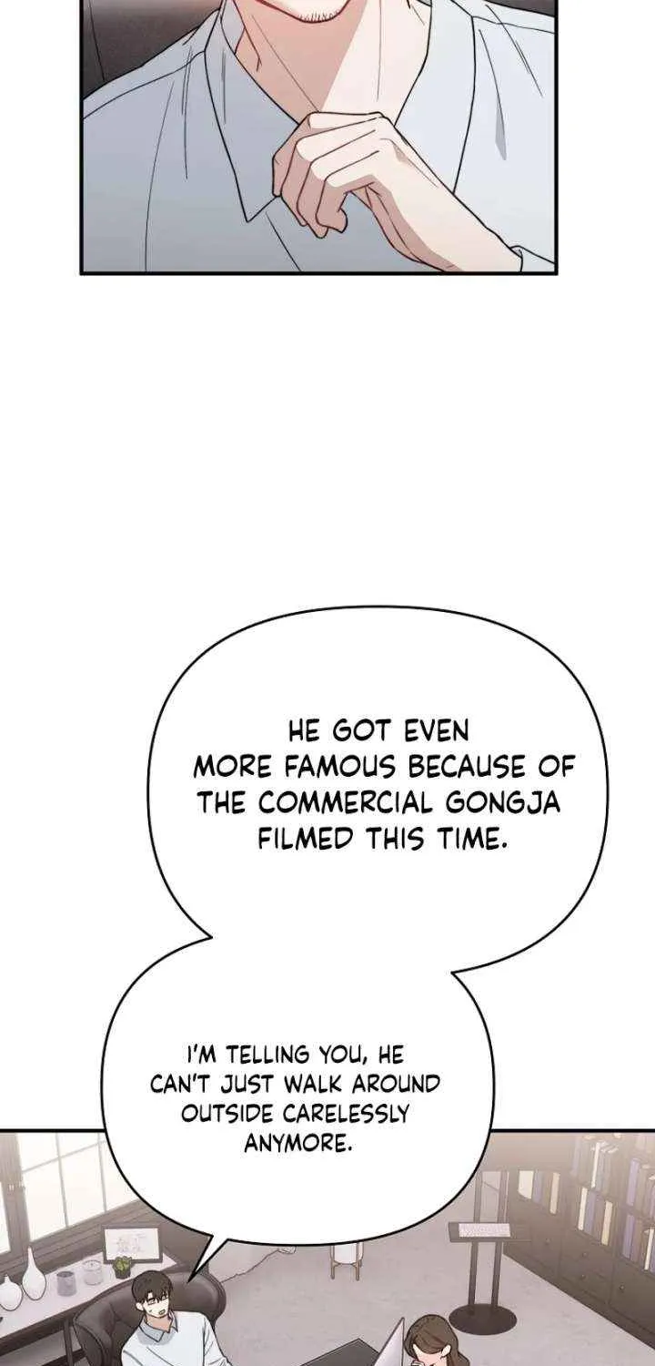 Face Genius, 0-Year-Old Top Star Chapter 21 page 32 - 
