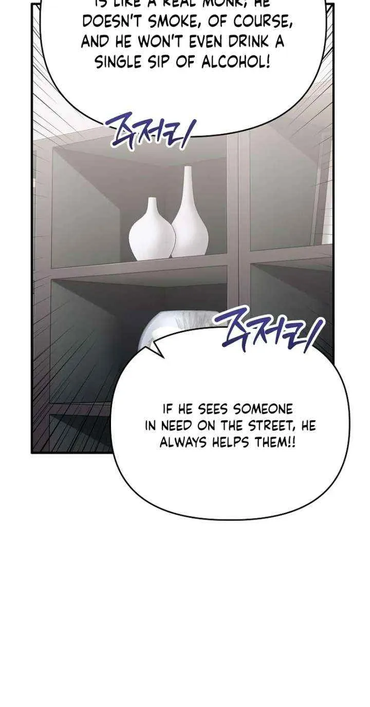 Face Genius, 0-Year-Old Top Star Chapter 21 page 43 - 
