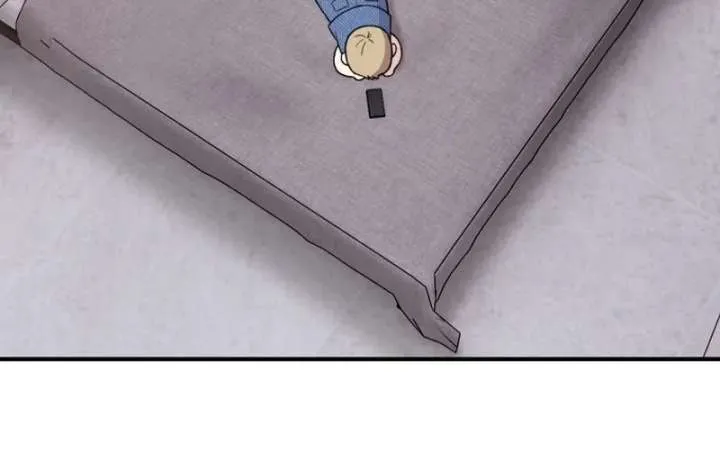 Face Genius, 0-Year-Old Top Star Chapter 21 page 48 - 