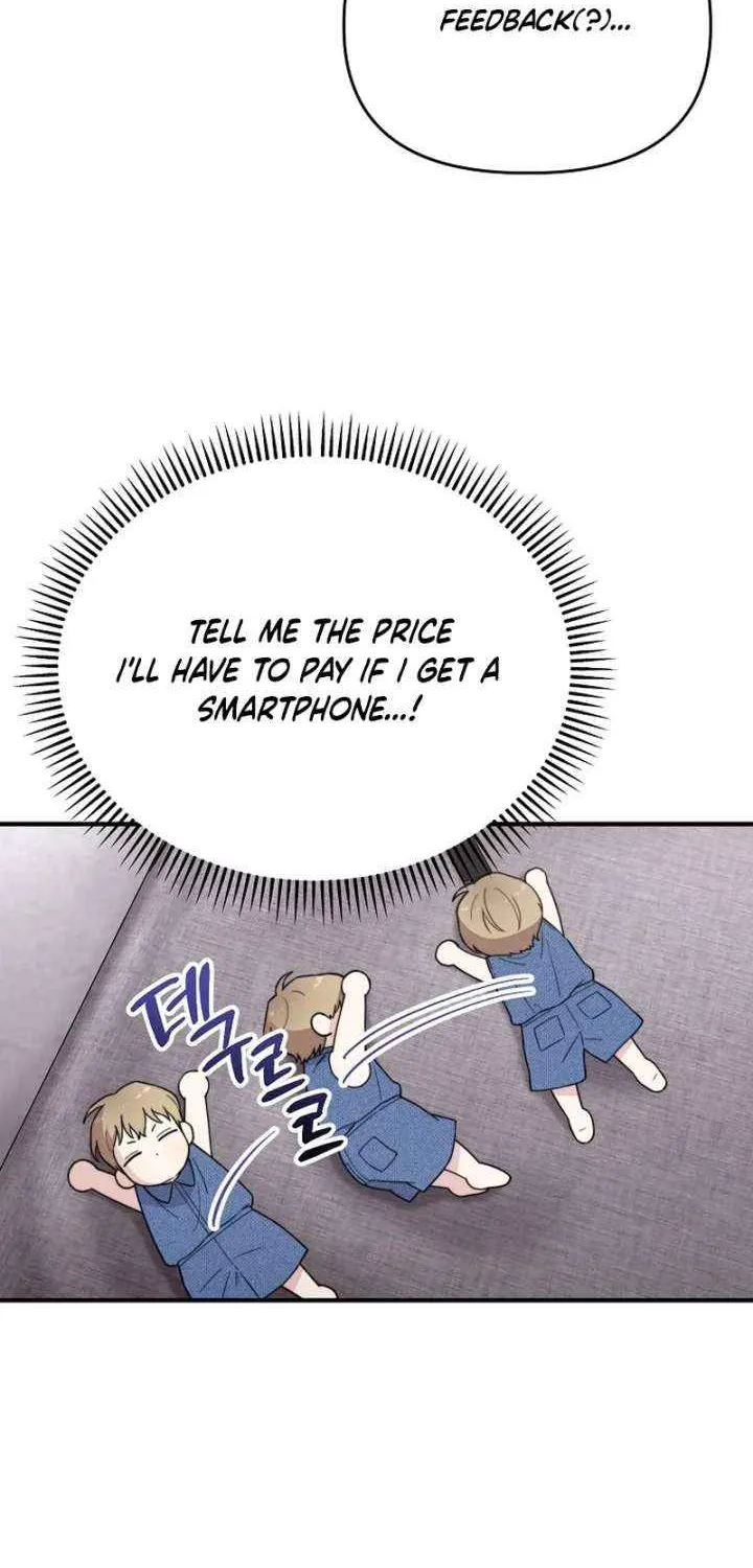 Face Genius, 0-Year-Old Top Star Chapter 21 page 52 - 
