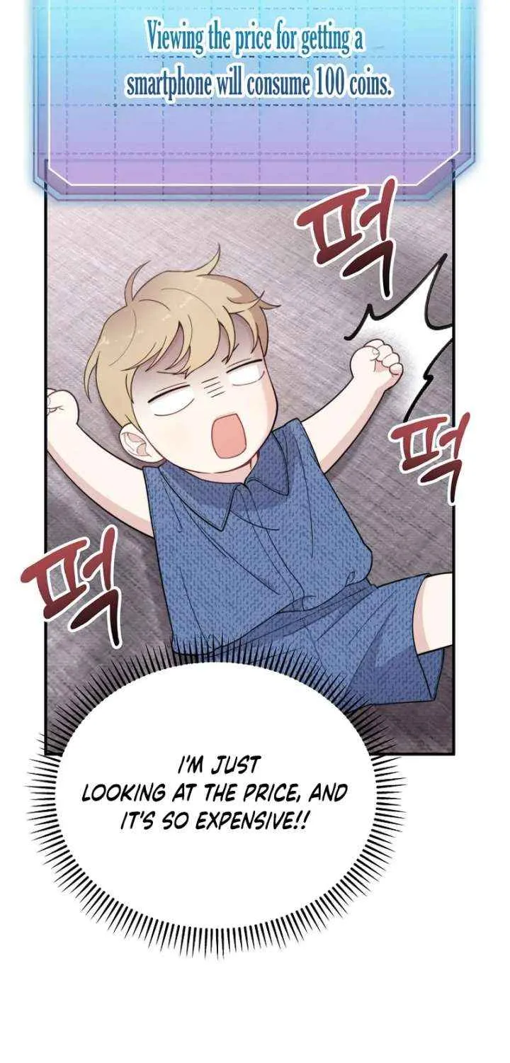 Face Genius, 0-Year-Old Top Star Chapter 21 page 54 - 