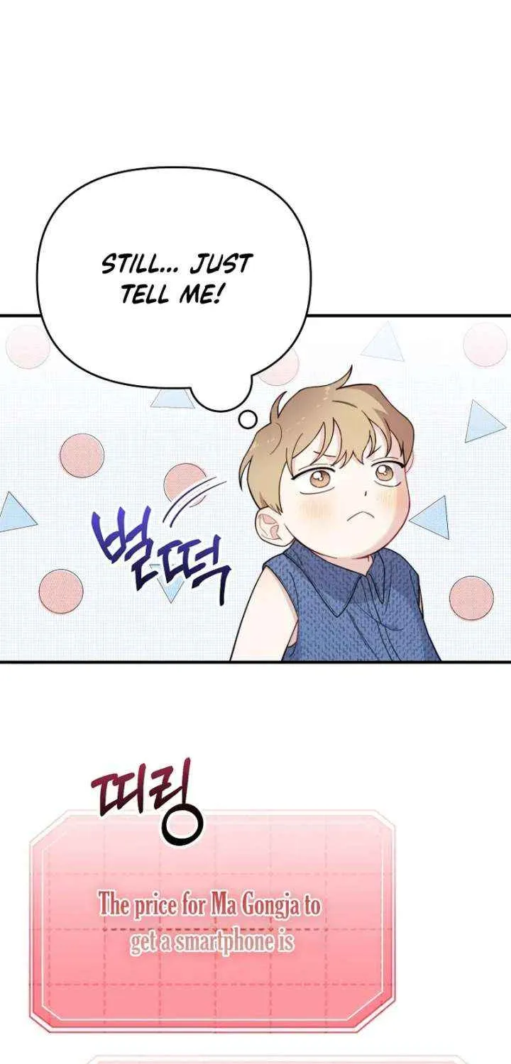 Face Genius, 0-Year-Old Top Star Chapter 21 page 55 - 