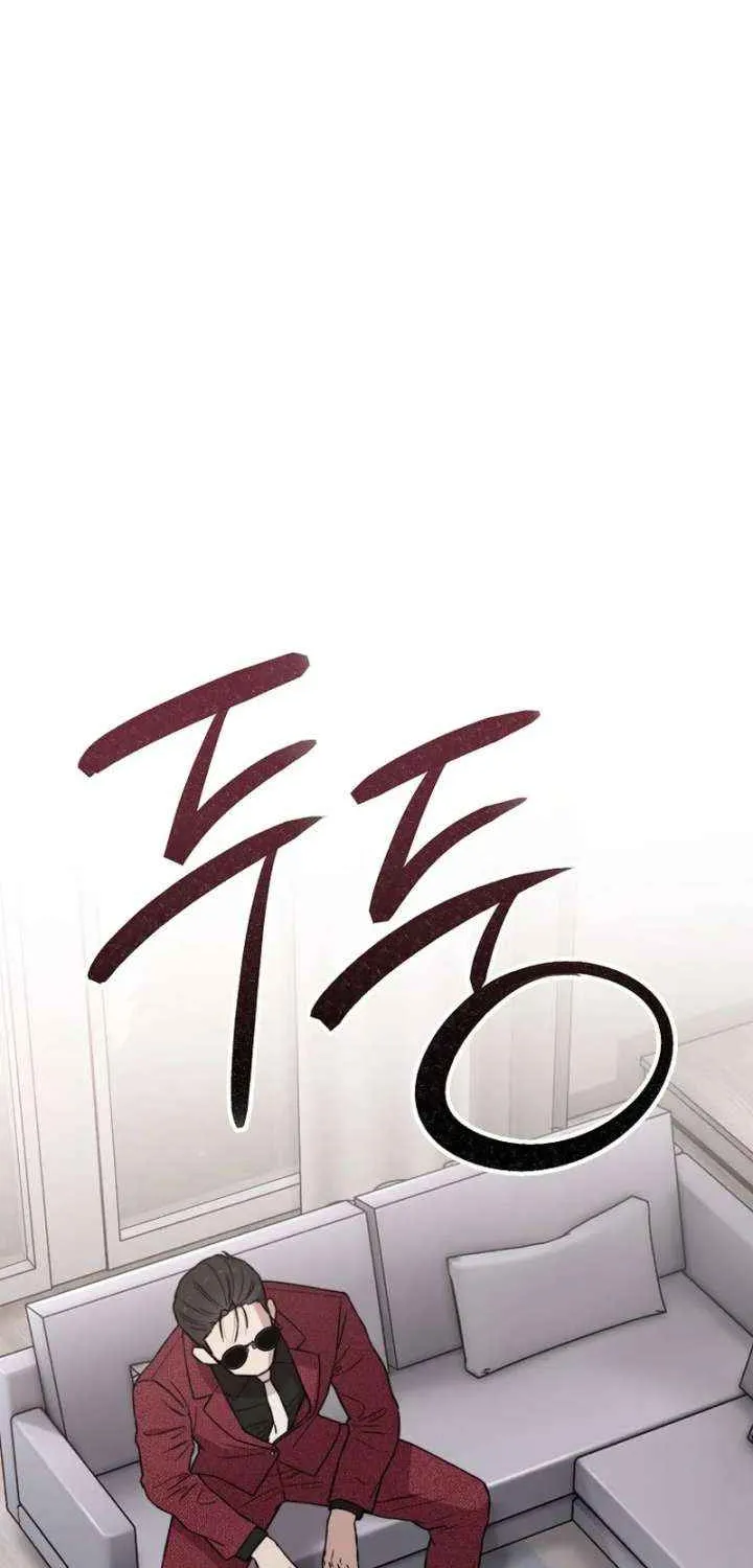 Face Genius, 0-Year-Old Top Star Chapter 21 page 65 - 