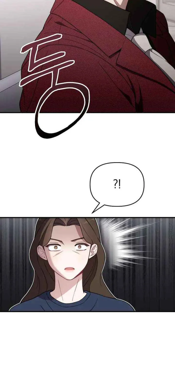 Face Genius, 0-Year-Old Top Star Chapter 21 page 67 - 