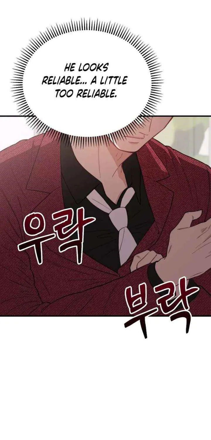 Face Genius, 0-Year-Old Top Star Chapter 21 page 72 - 