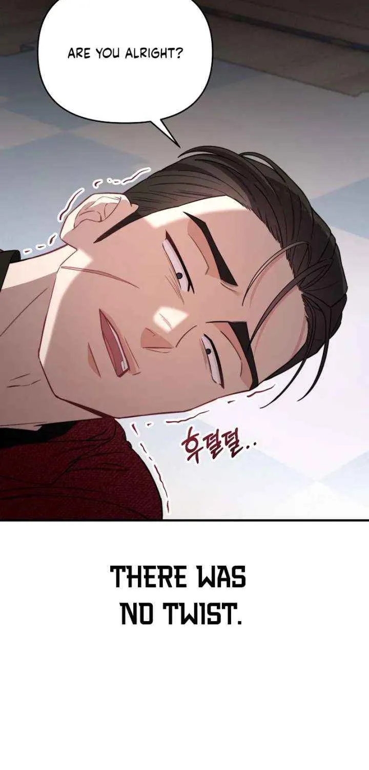 Face Genius, 0-Year-Old Top Star Chapter 21 page 80 - 