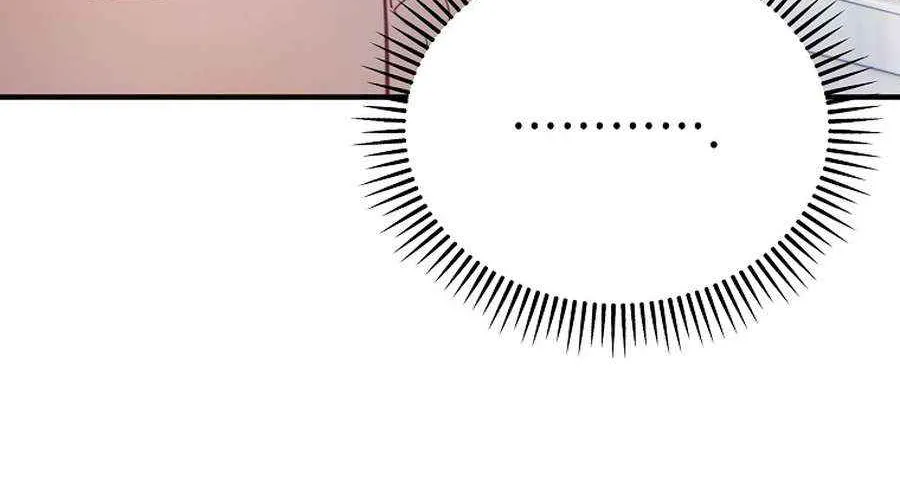 Face Genius, 0-Year-Old Top Star Chapter 22 page 21 - 