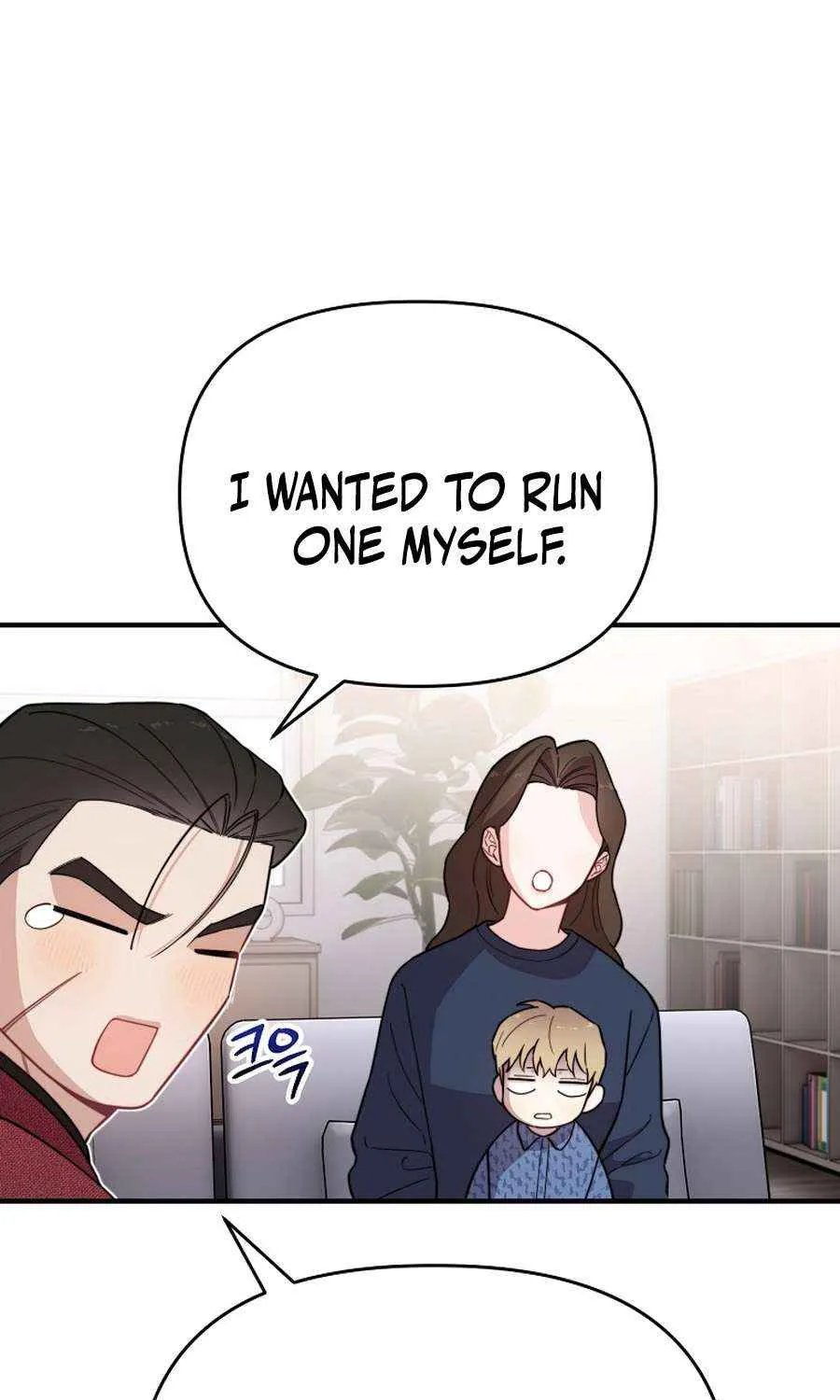 Face Genius, 0-Year-Old Top Star Chapter 22 page 30 - 