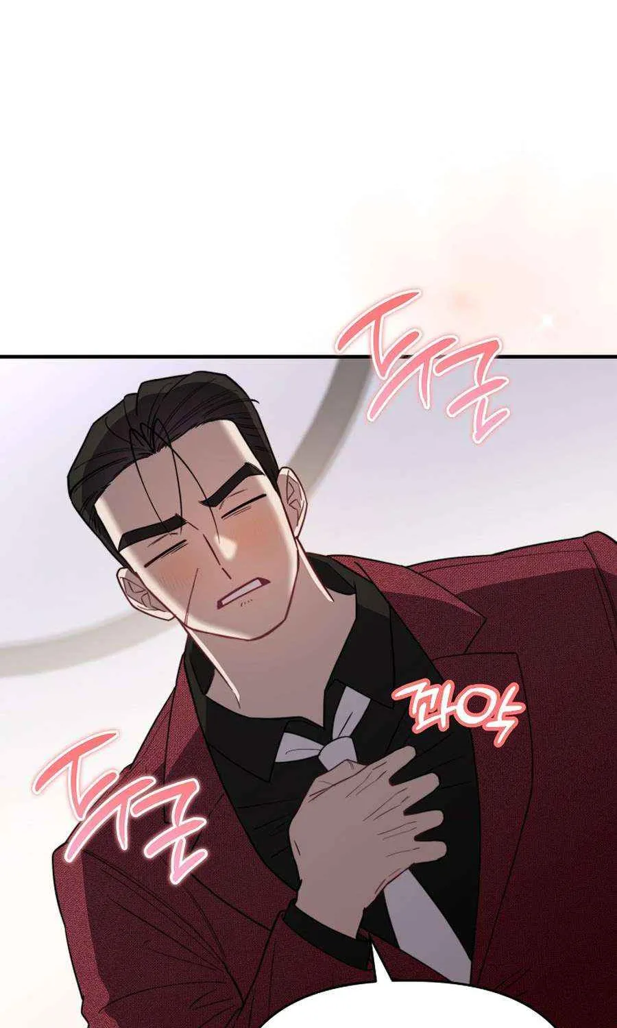 Face Genius, 0-Year-Old Top Star Chapter 22 page 35 - 