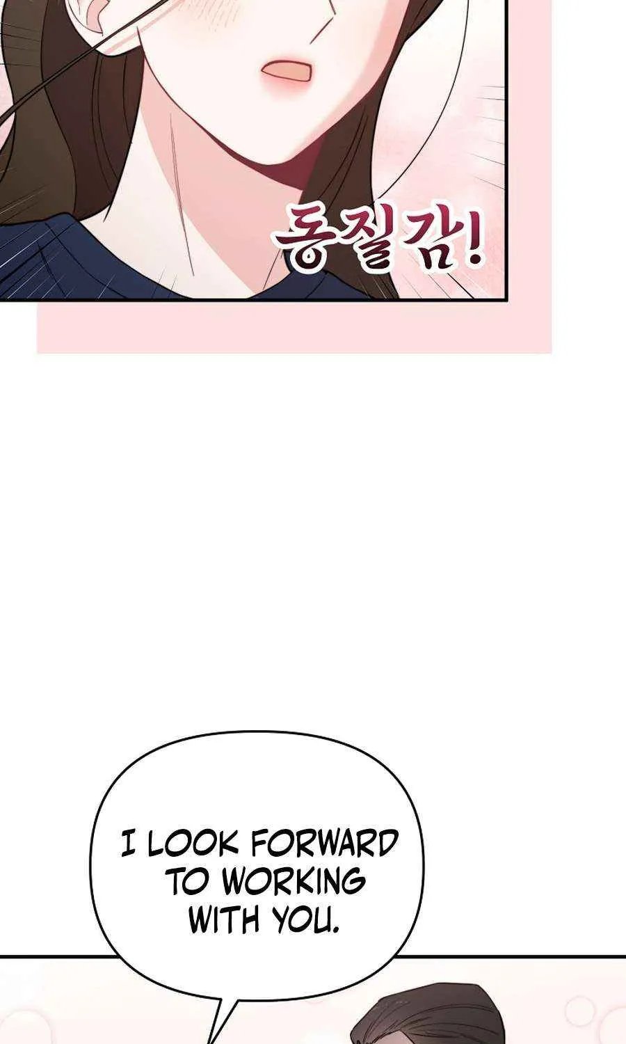 Face Genius, 0-Year-Old Top Star Chapter 22 page 7 - 