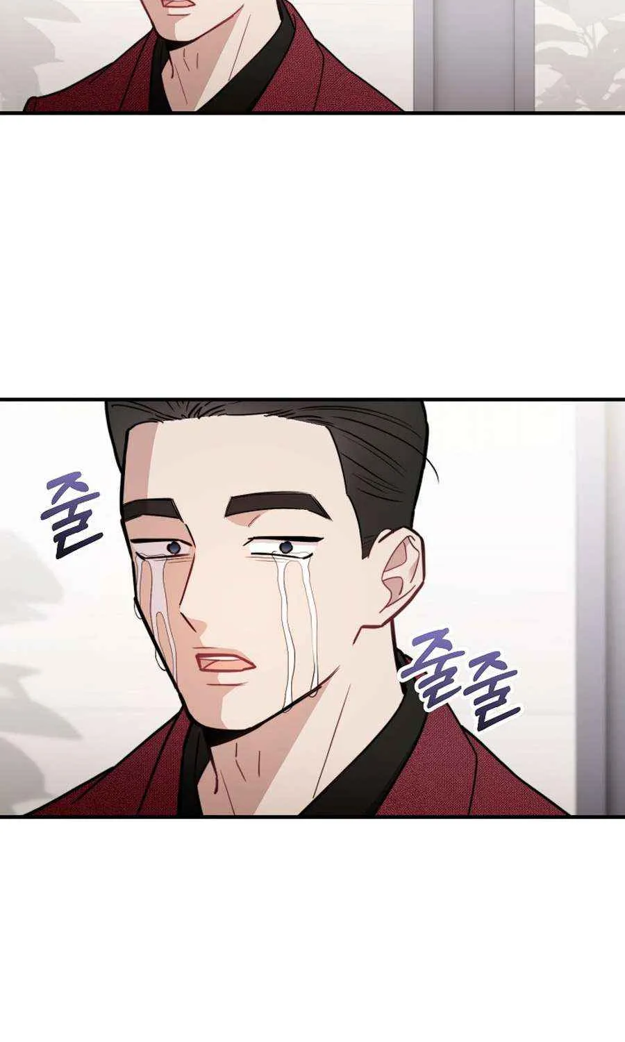Face Genius, 0-Year-Old Top Star Chapter 22 page 64 - 