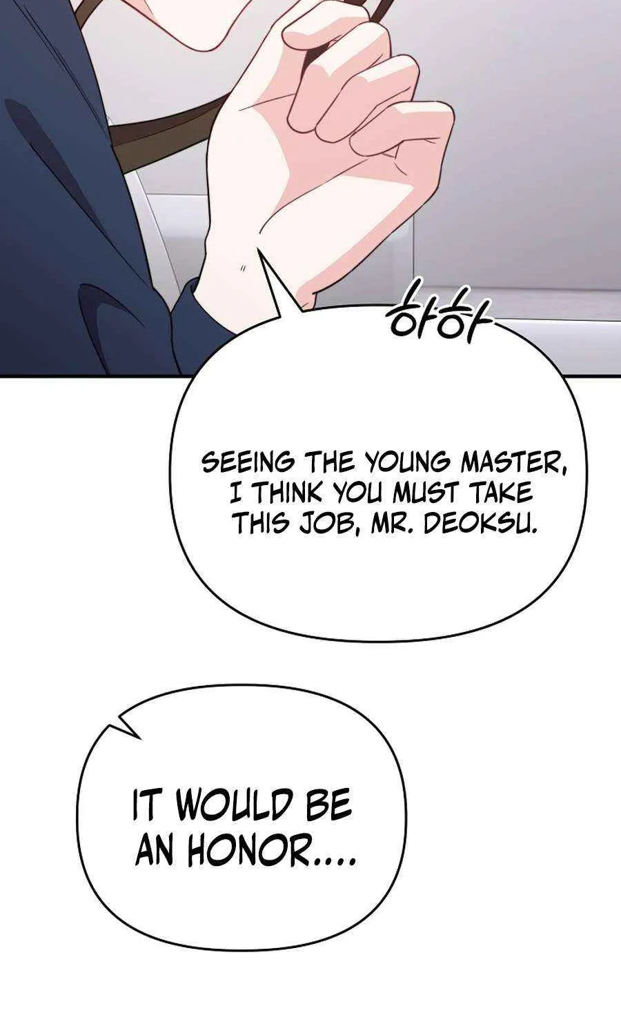 Face Genius, 0-Year-Old Top Star Chapter 22 page 74 - 