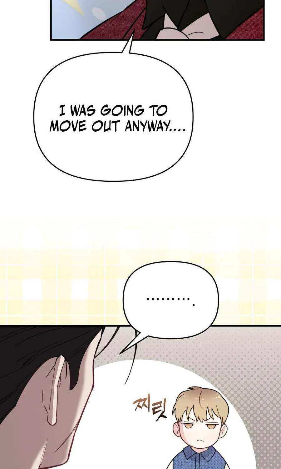 Face Genius, 0-Year-Old Top Star Chapter 22 page 76 - 