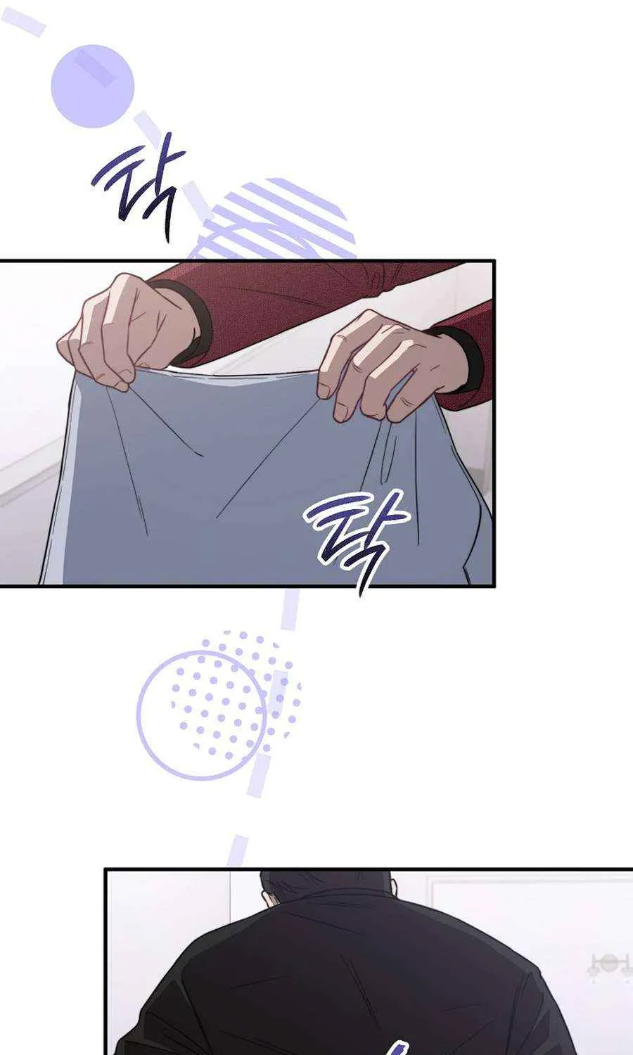 Face Genius, 0-Year-Old Top Star Chapter 22 page 81 - 