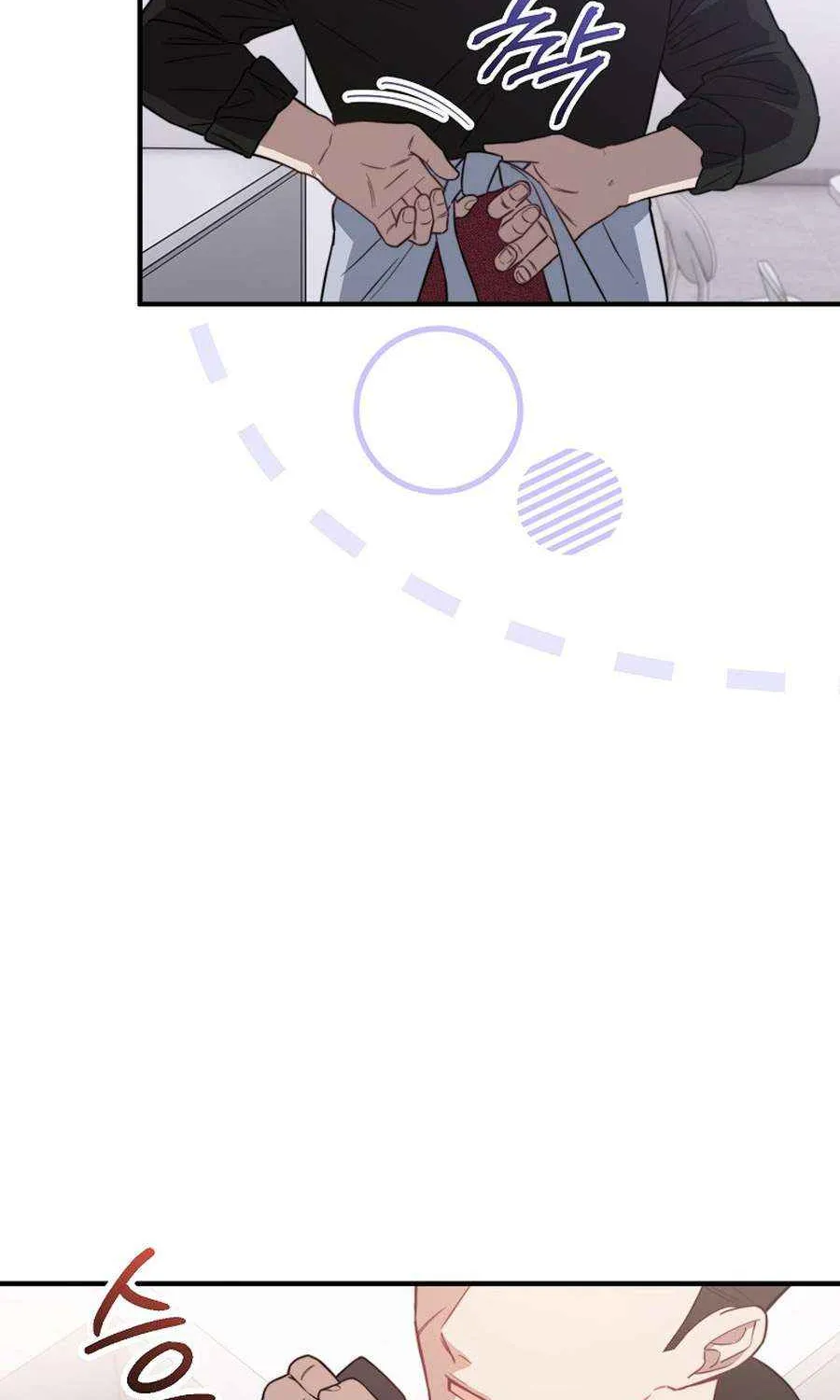 Face Genius, 0-Year-Old Top Star Chapter 22 page 82 - 