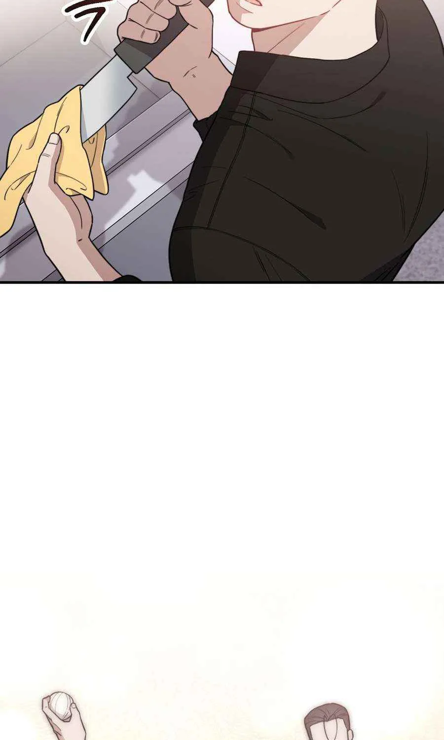 Face Genius, 0-Year-Old Top Star Chapter 22 page 83 - 