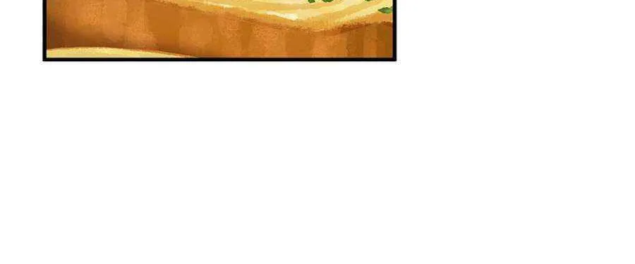 Face Genius, 0-Year-Old Top Star Chapter 22 page 88 - 