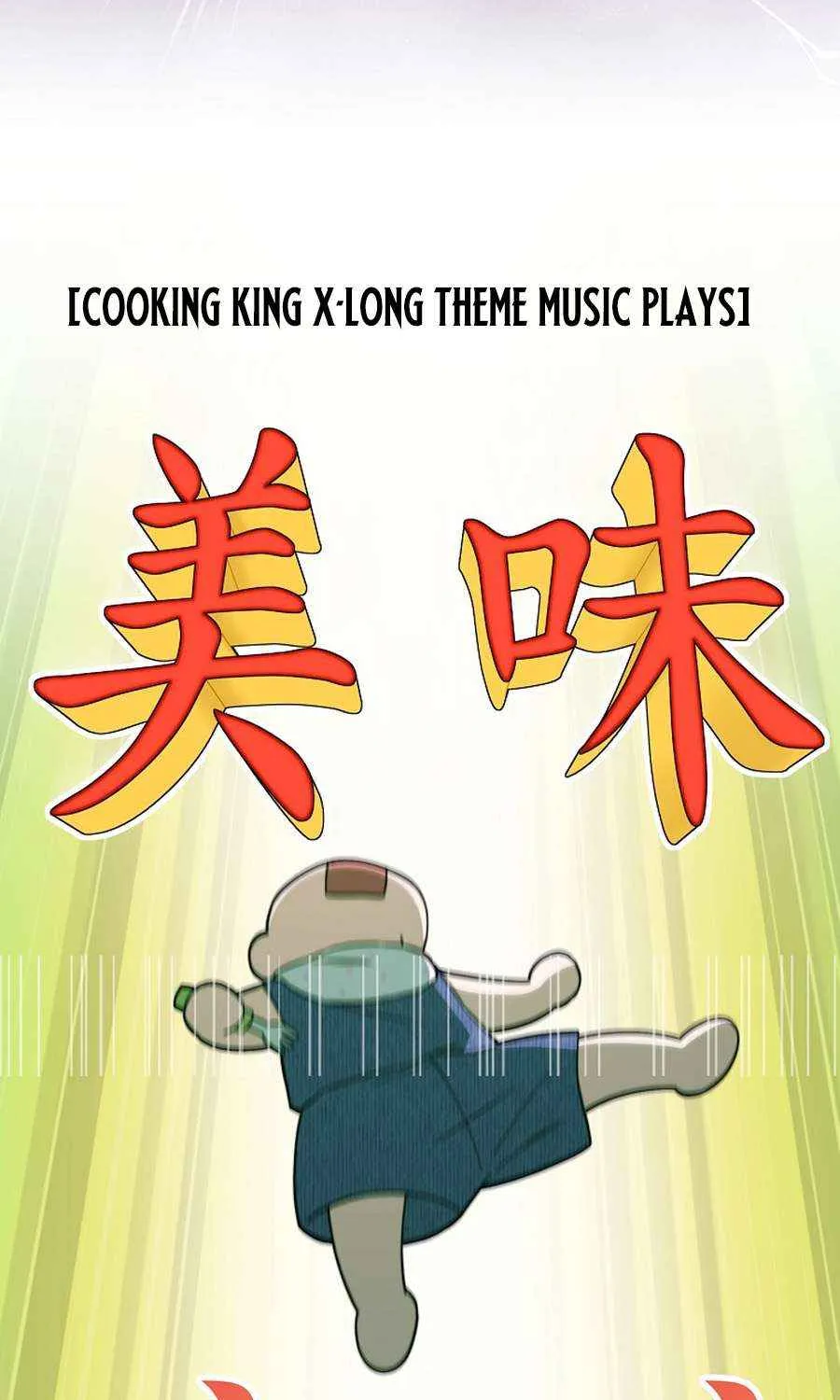 Face Genius, 0-Year-Old Top Star Chapter 22 page 91 - 