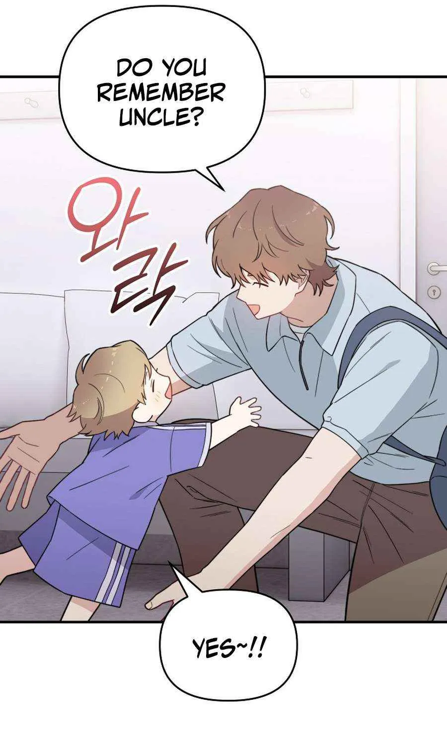Face Genius, 0-Year-Old Top Star Chapter 23 page 21 - 