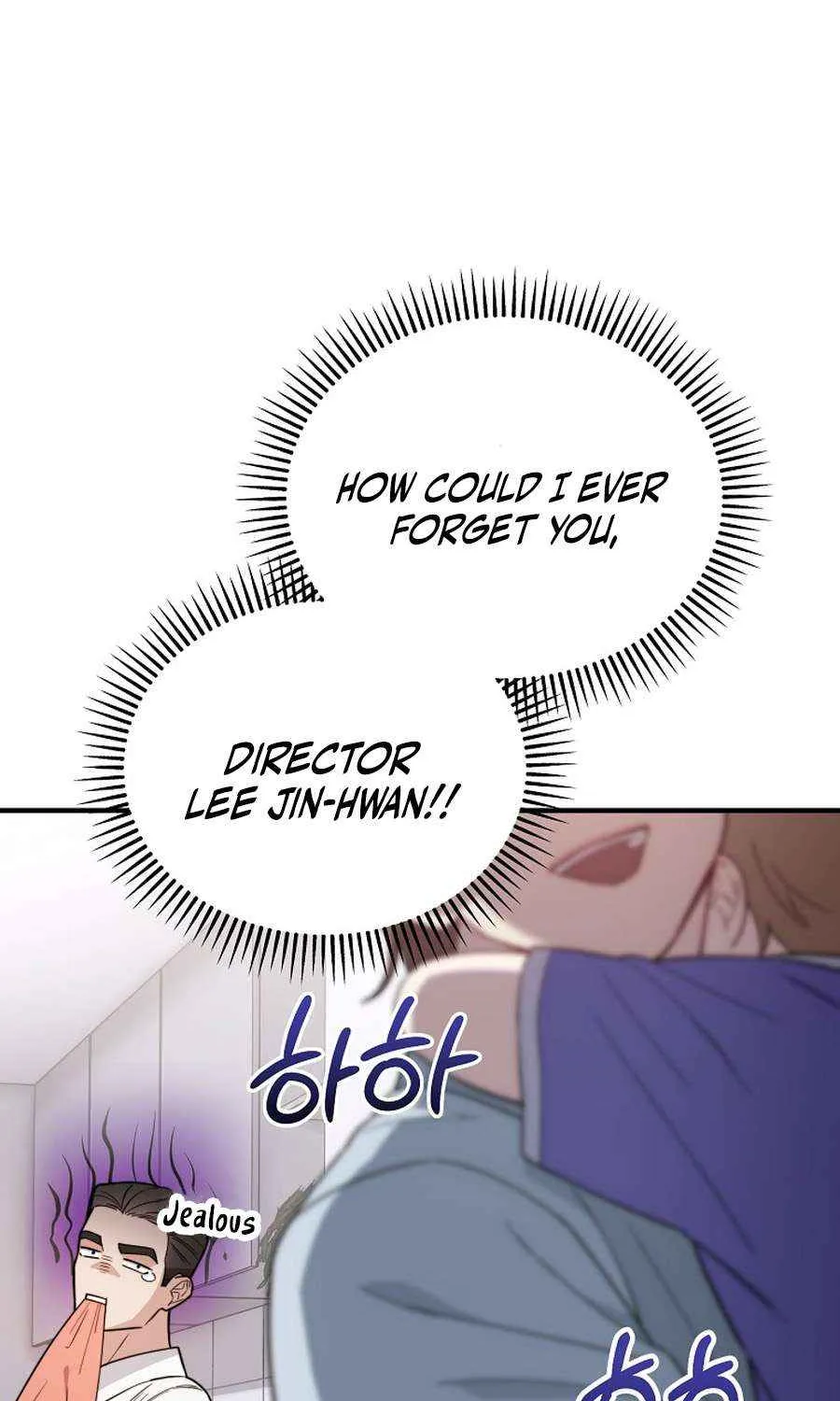 Face Genius, 0-Year-Old Top Star Chapter 23 page 22 - 