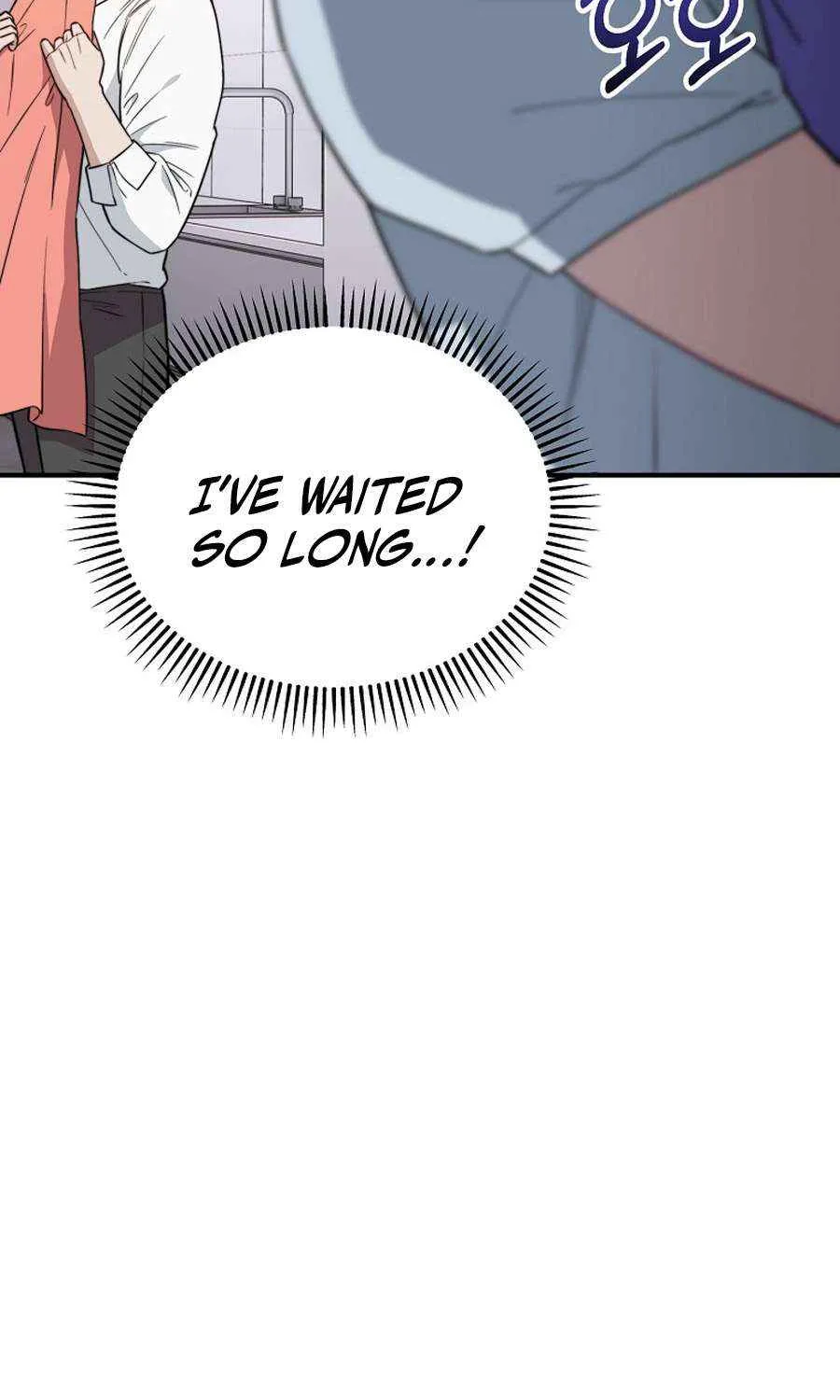 Face Genius, 0-Year-Old Top Star Chapter 23 page 23 - 