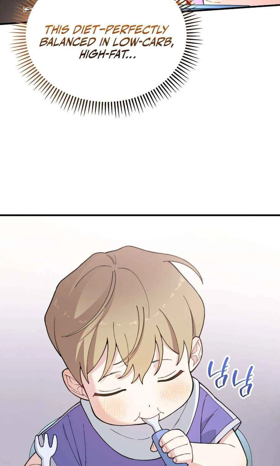 Face Genius, 0-Year-Old Top Star Chapter 23 page 5 - 