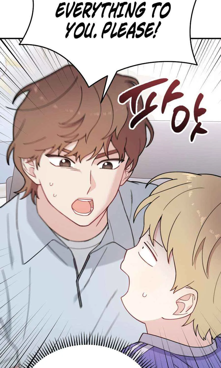 Face Genius, 0-Year-Old Top Star Chapter 23 page 43 - 