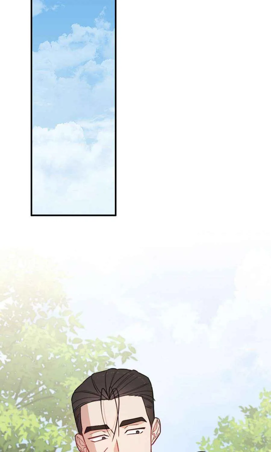 Face Genius, 0-Year-Old Top Star Chapter 23 page 59 - 
