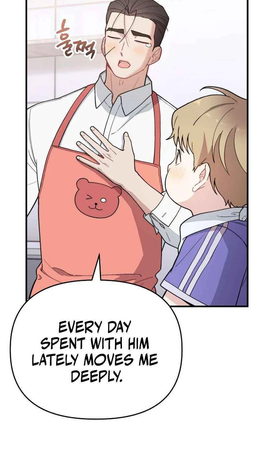 Face Genius, 0-Year-Old Top Star Chapter 23 page 7 - 
