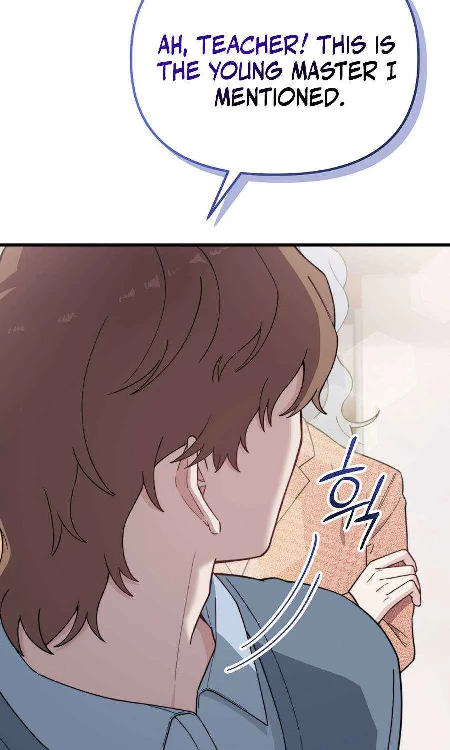 Face Genius, 0-Year-Old Top Star Chapter 23 page 72 - 