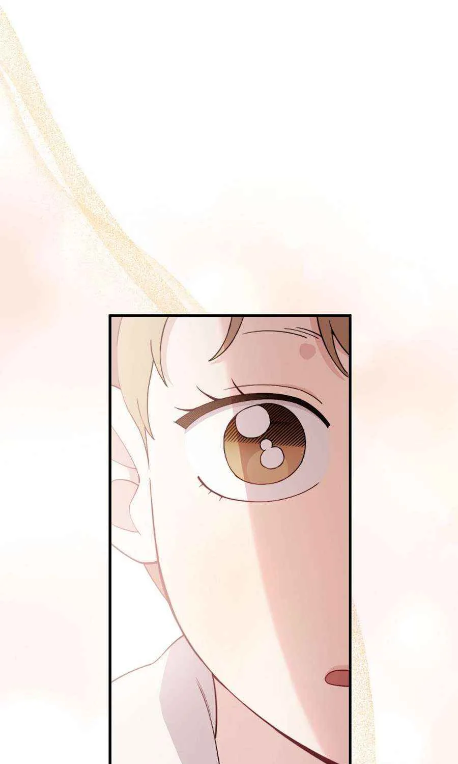 Face Genius, 0-Year-Old Top Star Chapter 23 page 74 - 