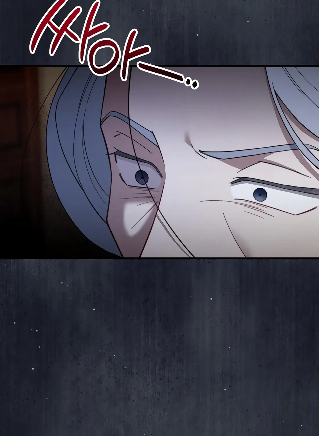 Face Genius, 0-Year-Old Top Star Chapter 24 page 105 - 