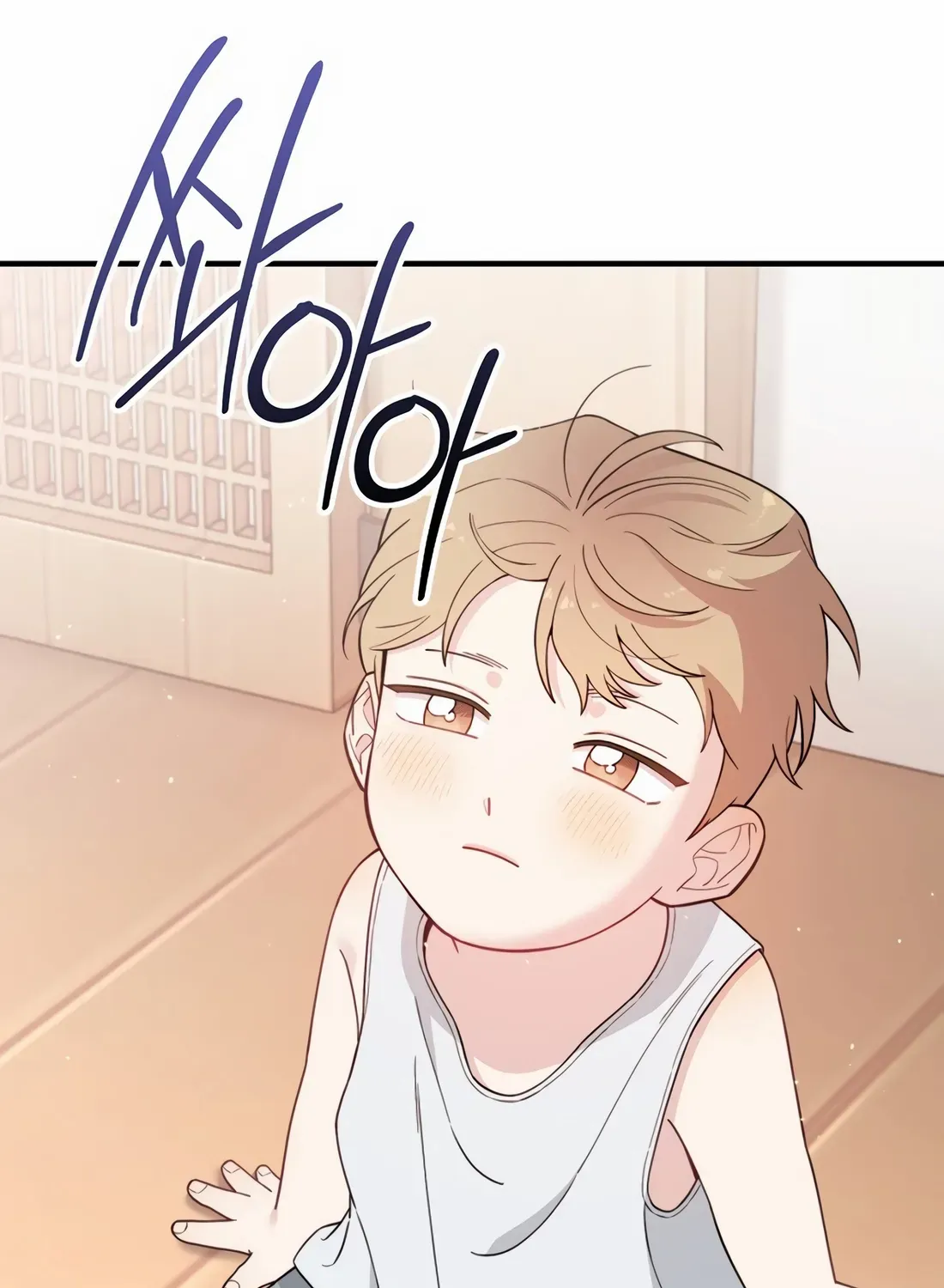 Face Genius, 0-Year-Old Top Star Chapter 24 page 61 - 