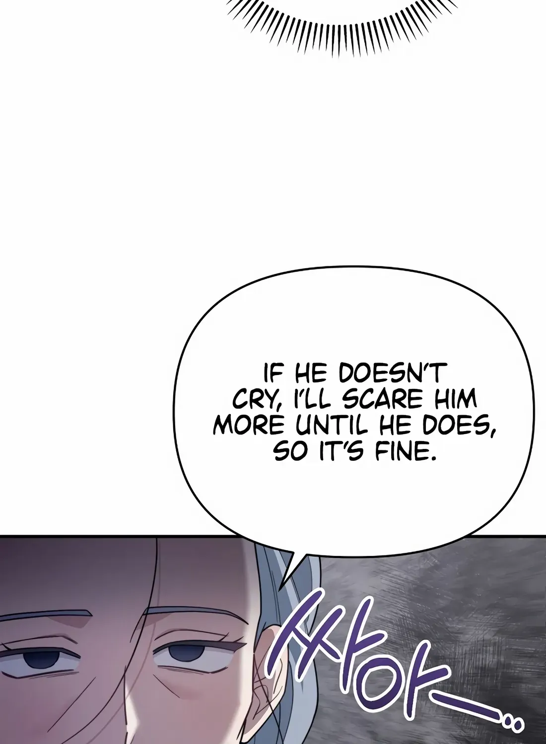 Face Genius, 0-Year-Old Top Star Chapter 24 page 92 - 